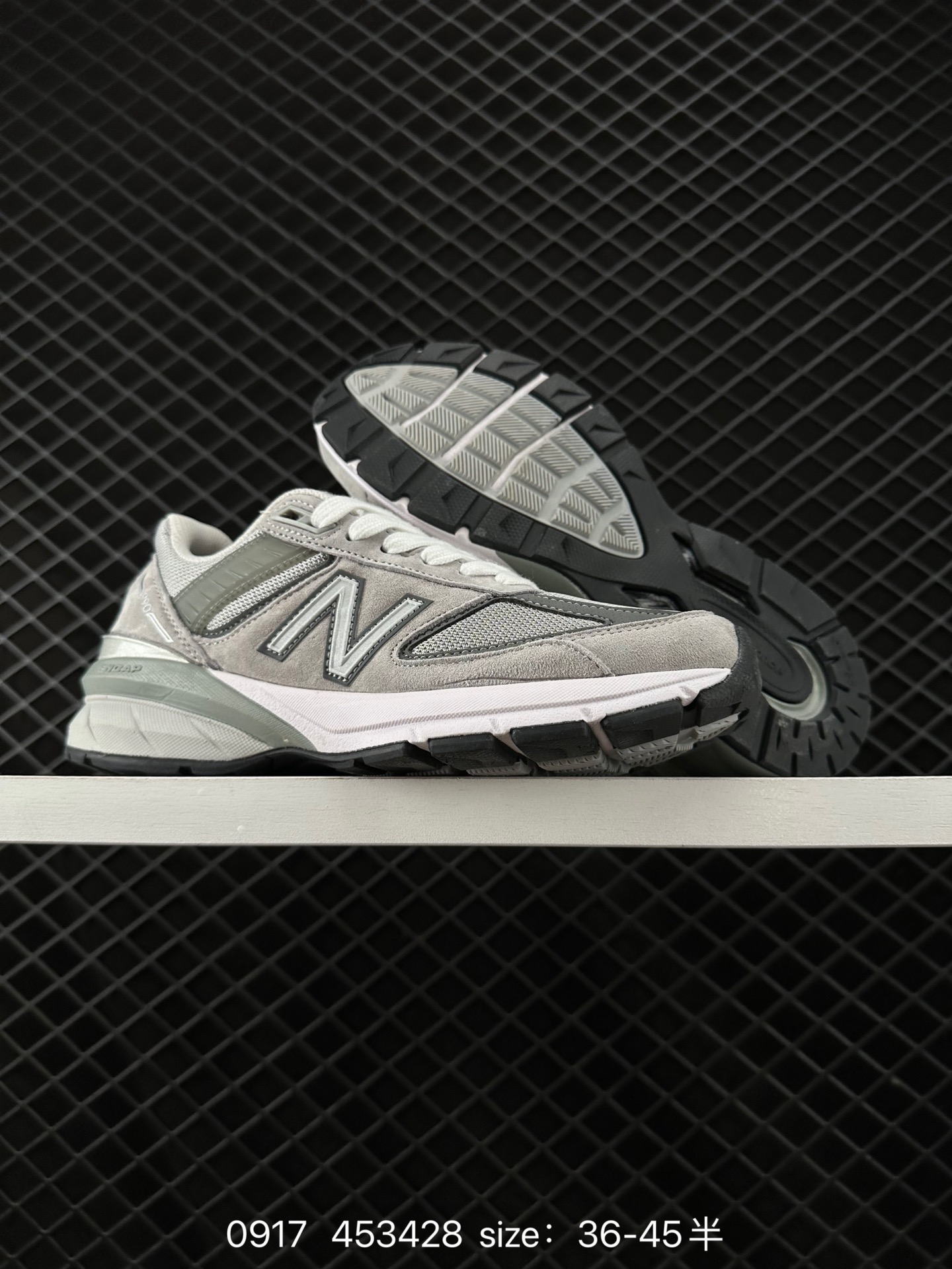 New Balance  NB990